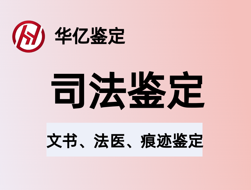 非本人签字却全程使用自己手机操作，电子保单是否有效？